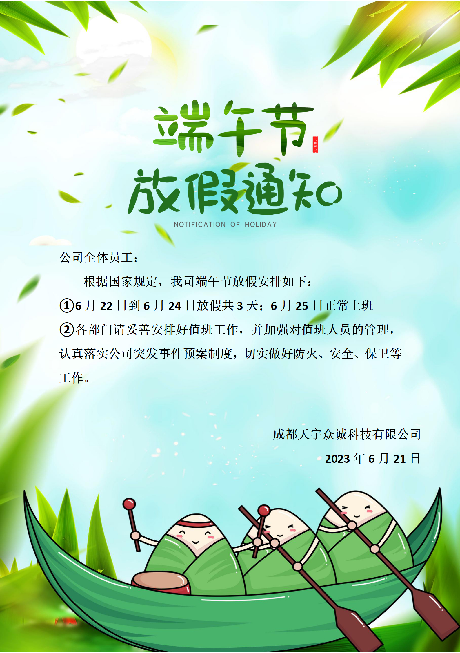 140991cb108366bce7e6799e7d15da4.png