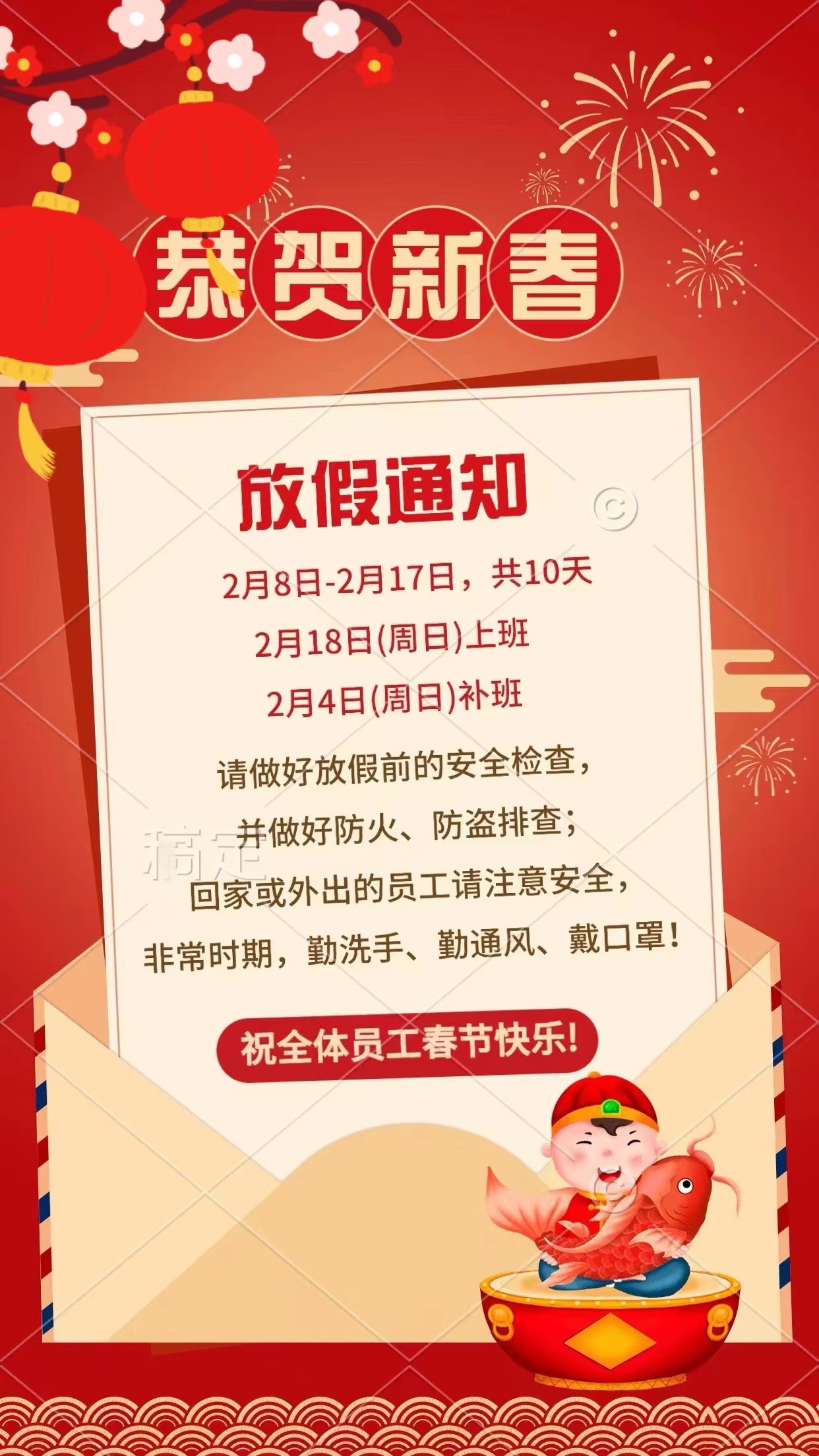 72cac3e8273d0684c417dd6eaa927a7.jpg