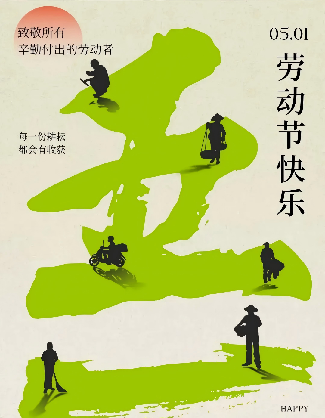 天宇2.jpg